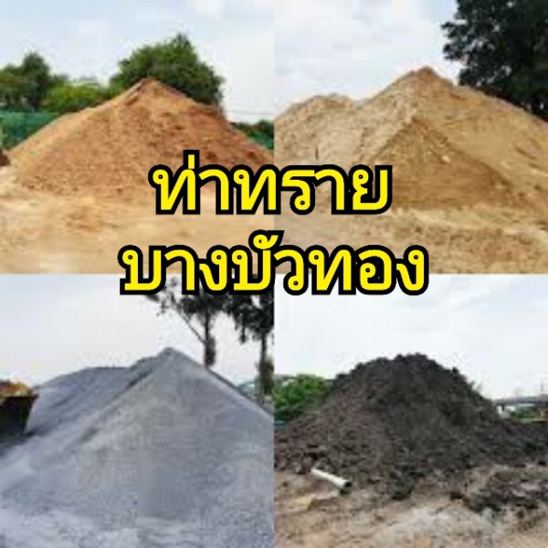 21-04-01-13-24-35-744_deco